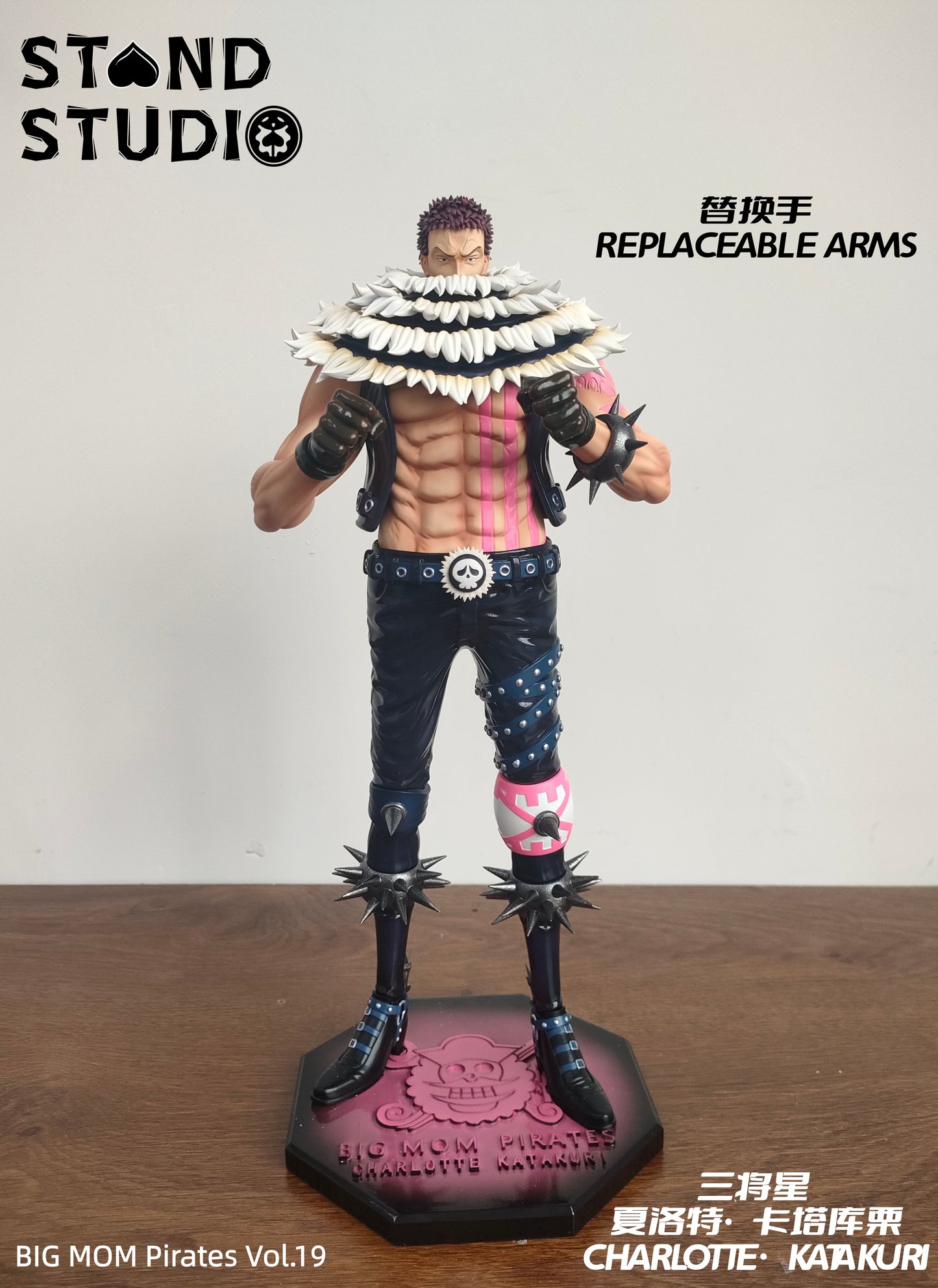 Stand Studio - Sweet Commanders Charlotte Katakuri