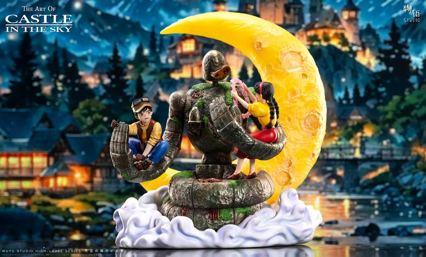 Wu Yu Studio - Embrace of Love Laputian Robo X Sheeta X Pazu