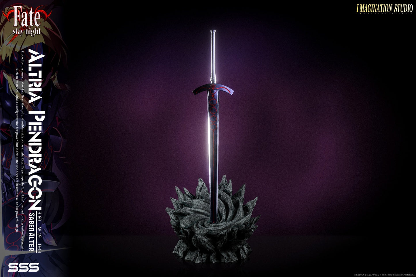 Imagination Studio - Saber Alter