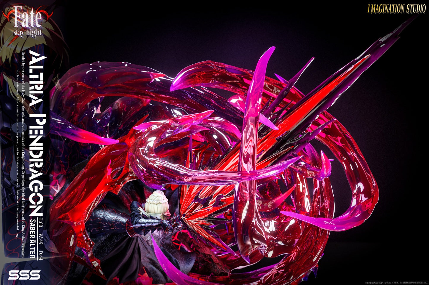 Imagination Studio - Saber Alter