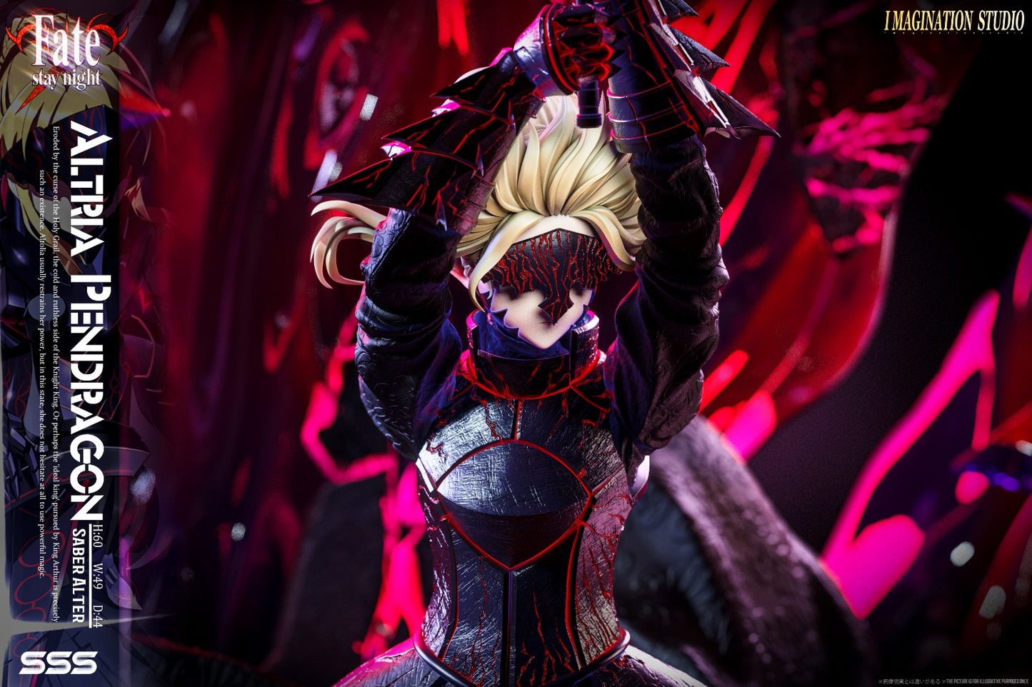 Imagination Studio - Saber Alter