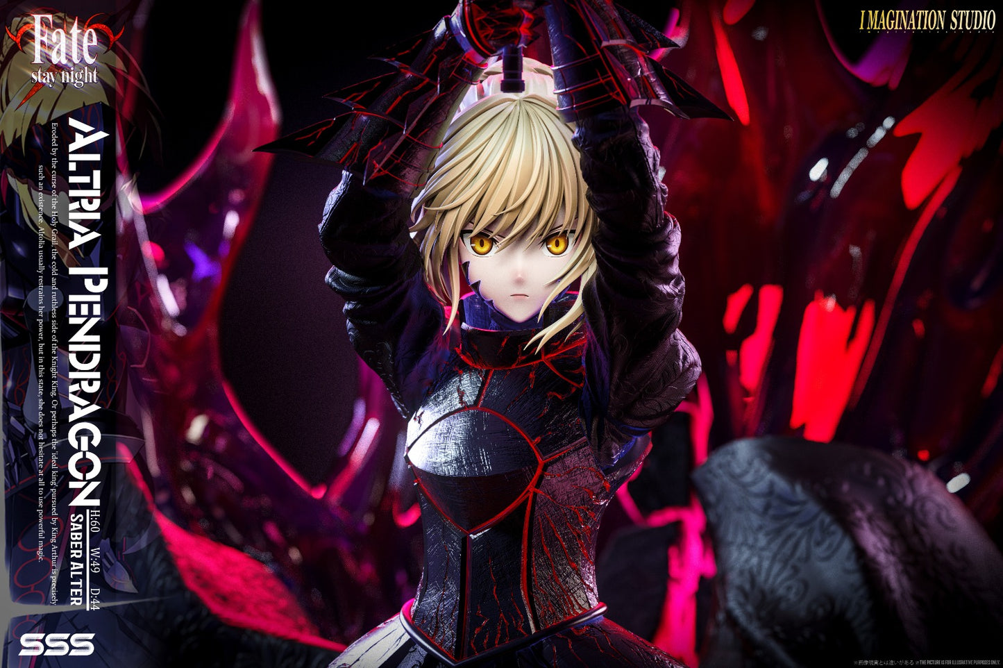 Imagination Studio - Saber Alter