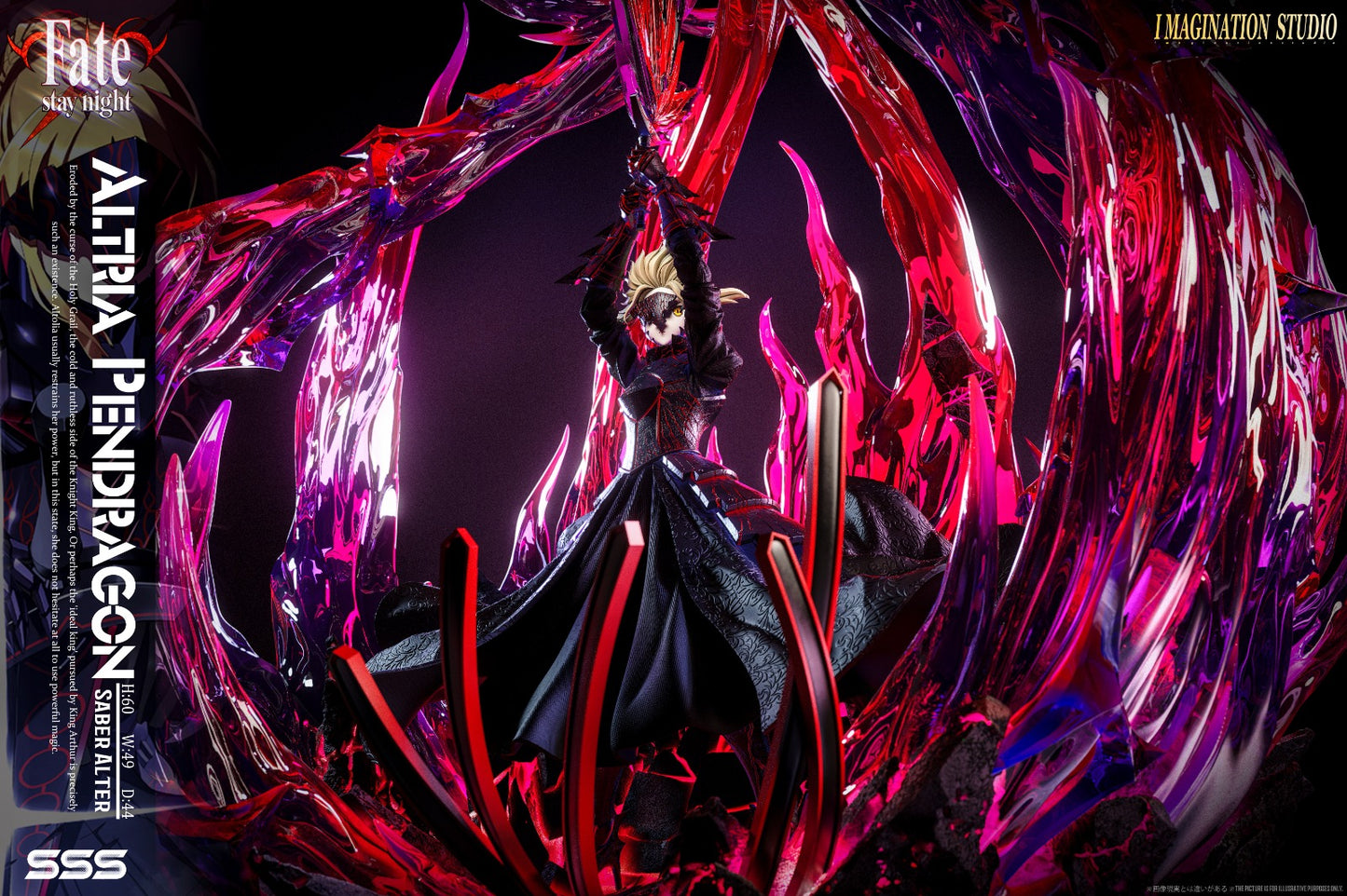 Imagination Studio - Saber Alter