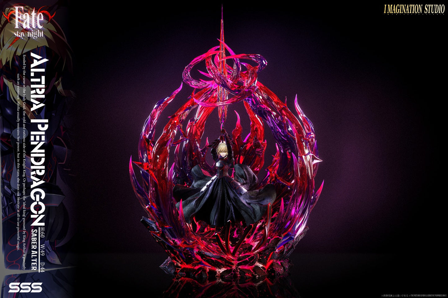 Imagination Studio - Saber Alter