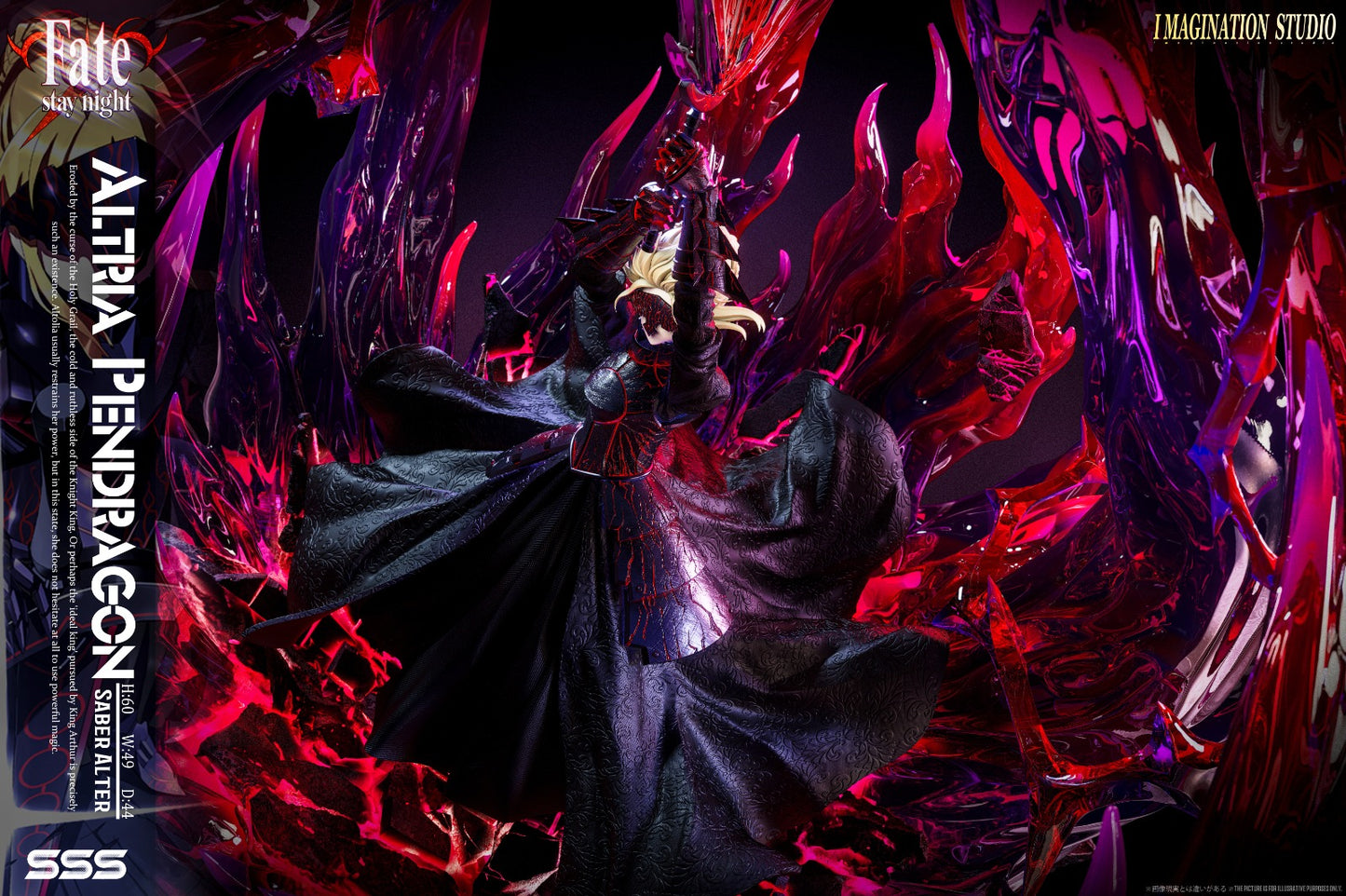 Imagination Studio - Saber Alter