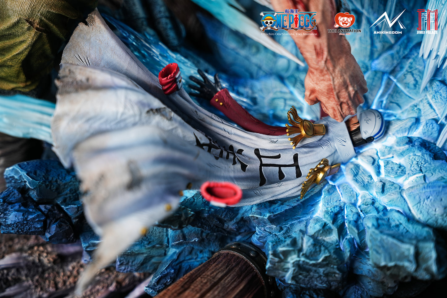 ANIKINGDOM X Jimei Palace - WHITEBEARD - Edward Newgate