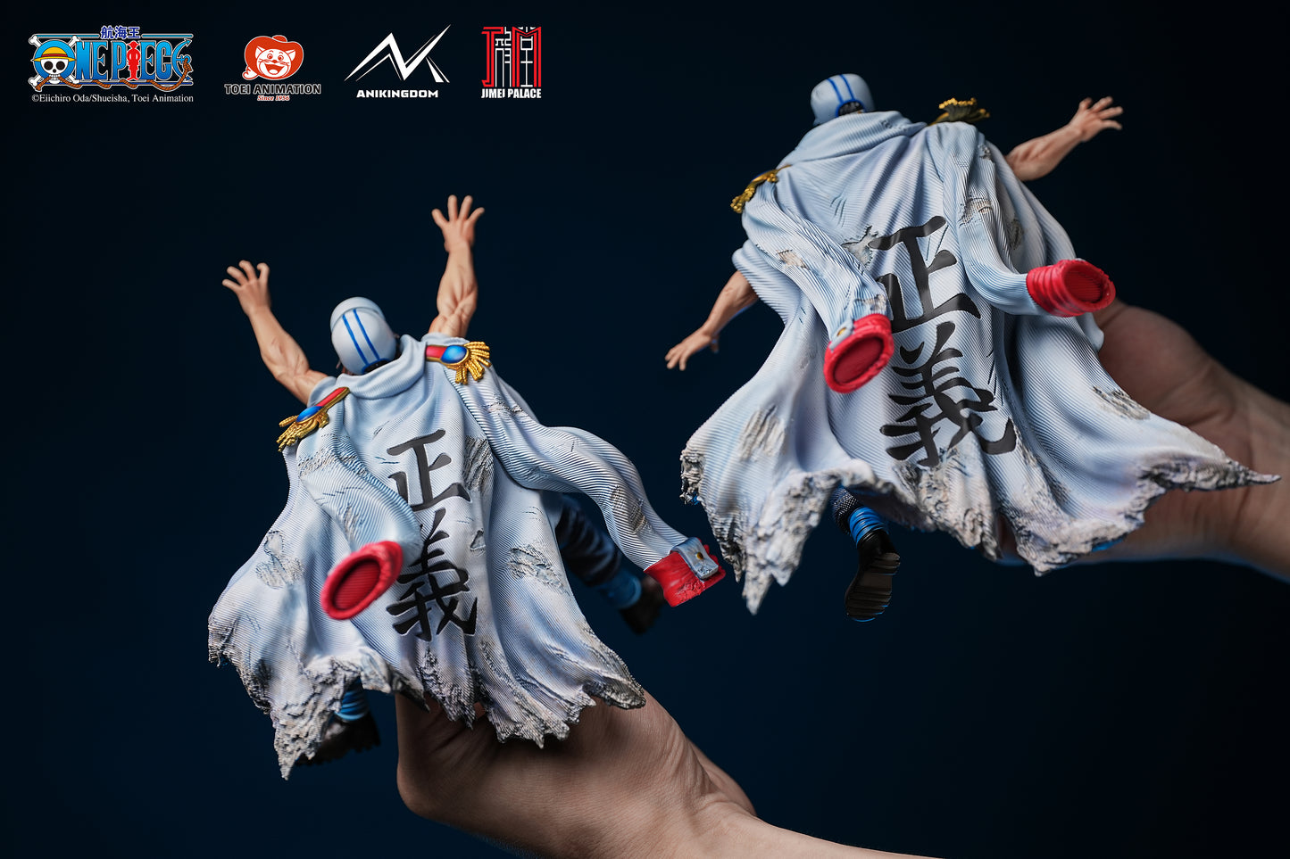ANIKINGDOM X Jimei Palace - WHITEBEARD - Edward Newgate