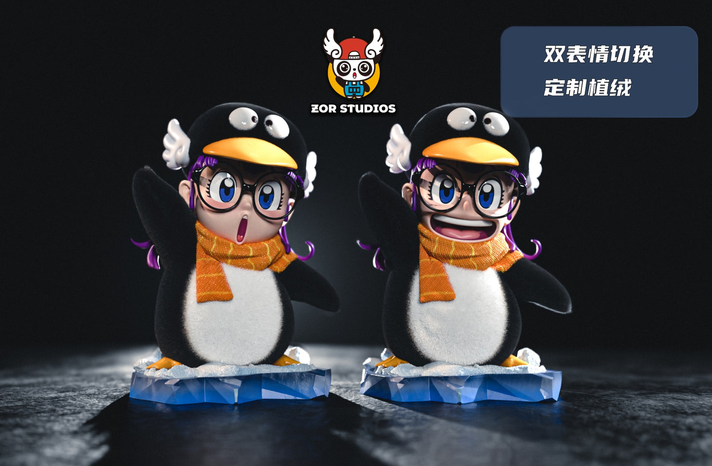 ZOR Studio - Penguin Dr. Slump