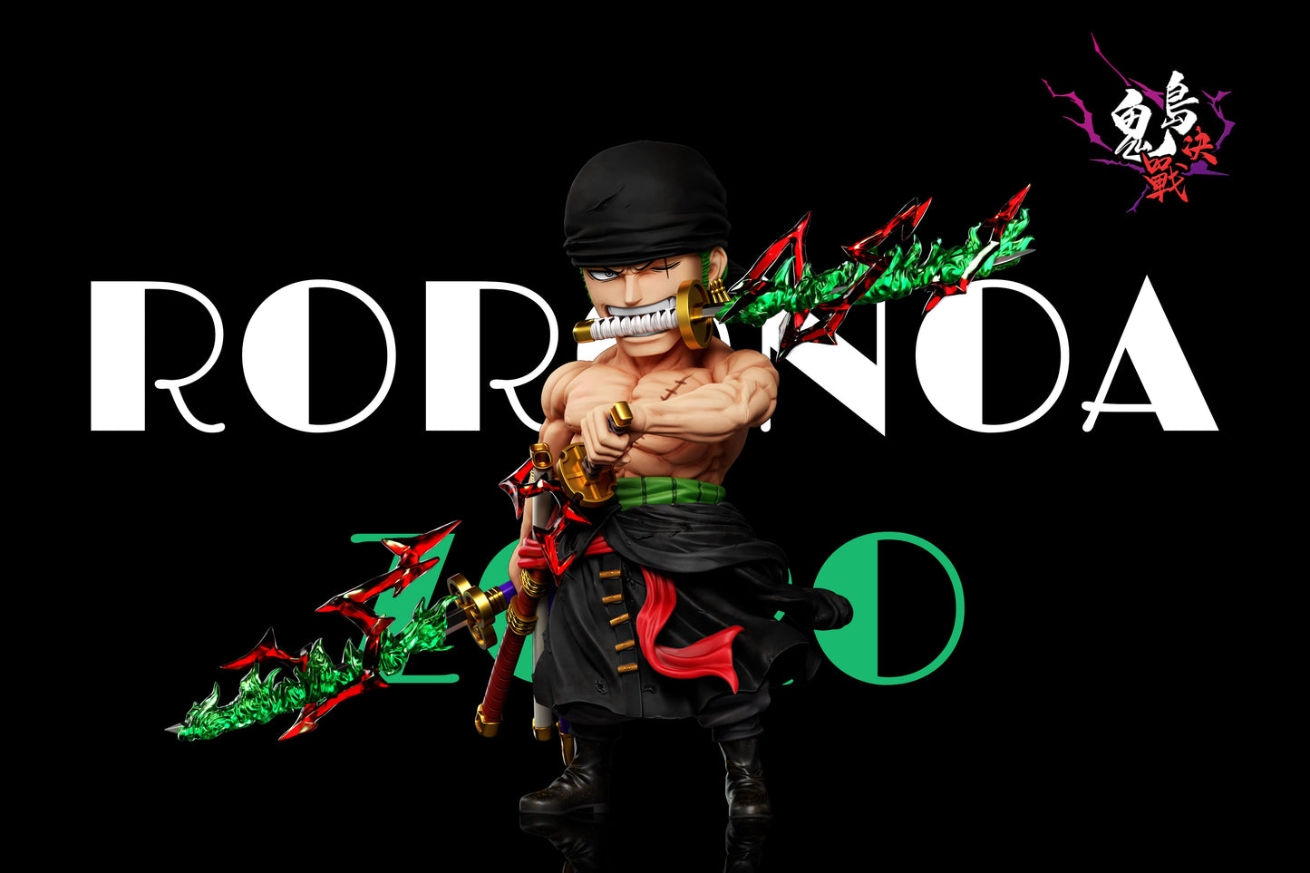 A+ Studio - Enma Zoro