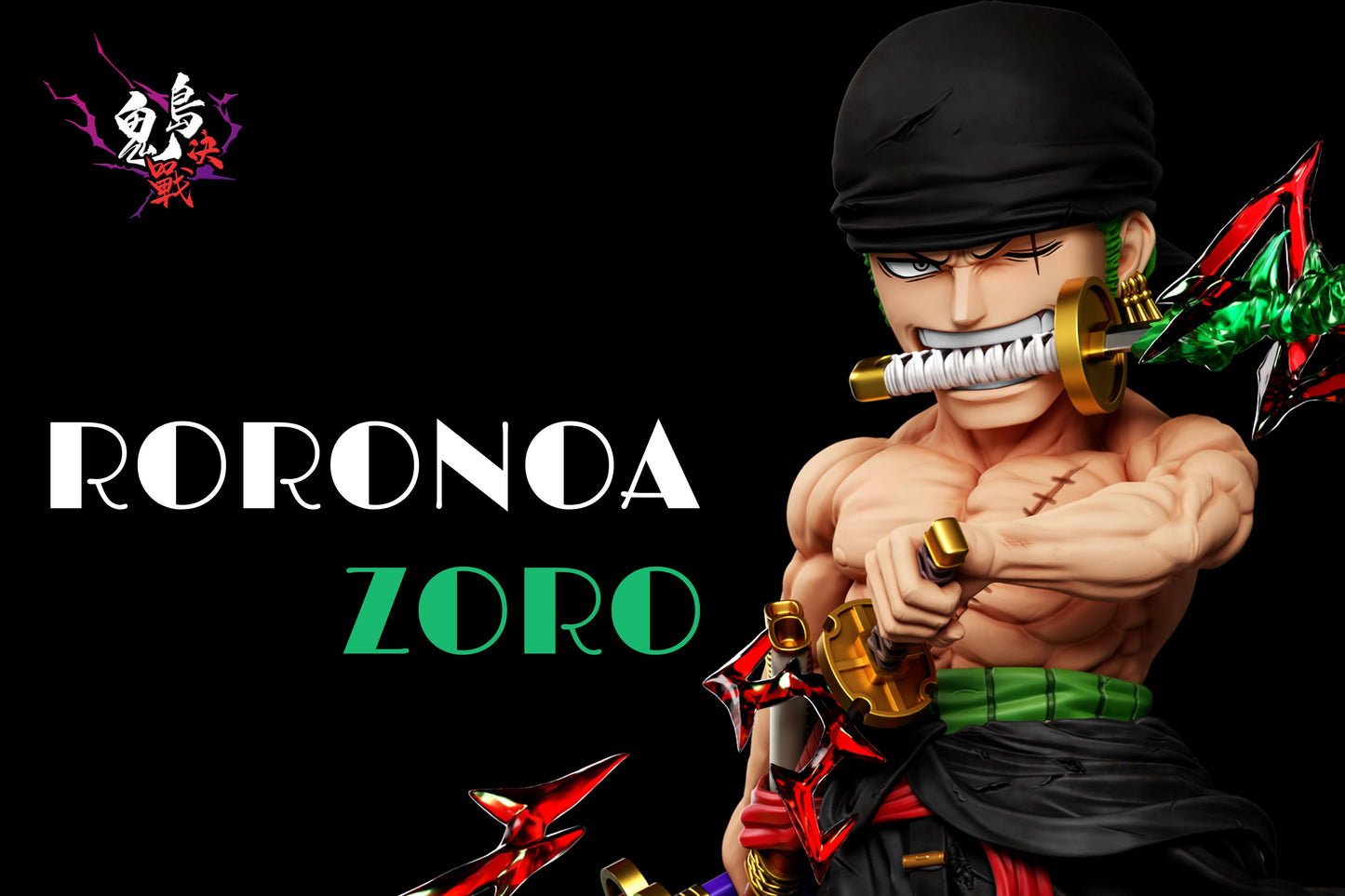 A+ Studio - Enma Zoro