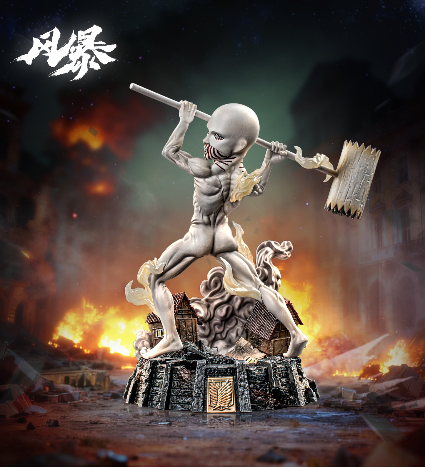 Feng Bao Studio - The War Hammer Titan