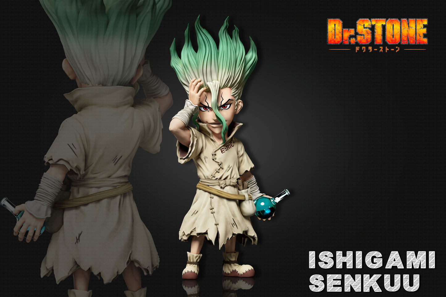 A+ Studio - Ishigami Senku