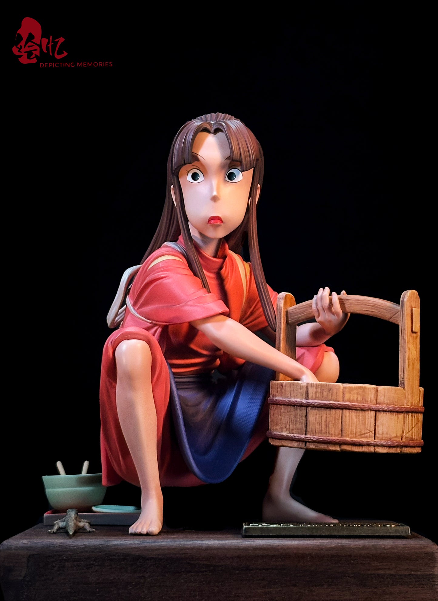 Hui Yi Studio - Daze Rin