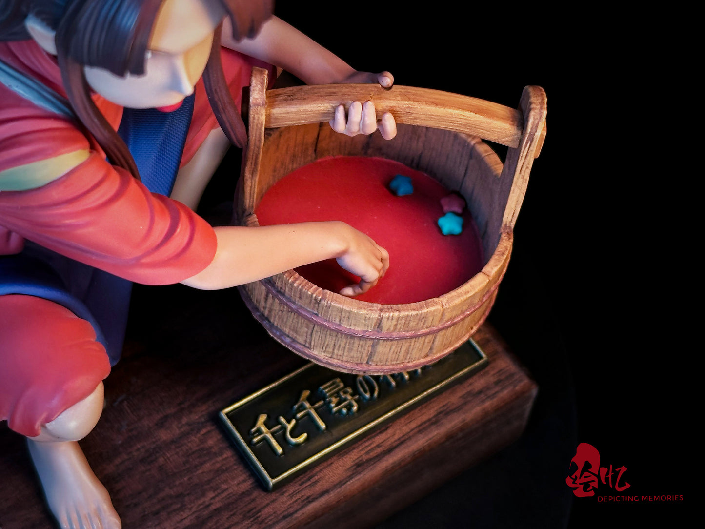 Hui Yi Studio - Daze Rin