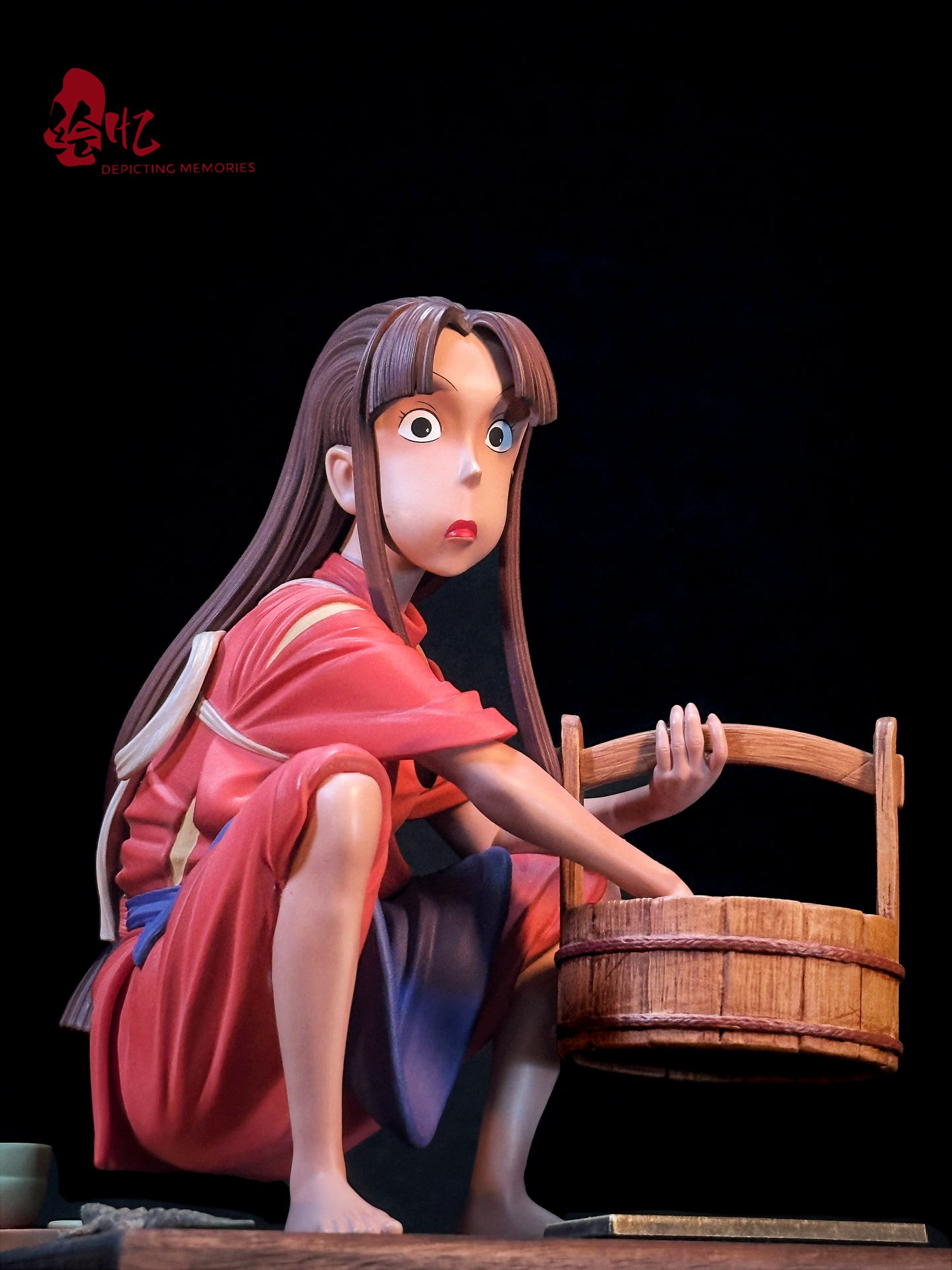 Hui Yi Studio - Daze Rin