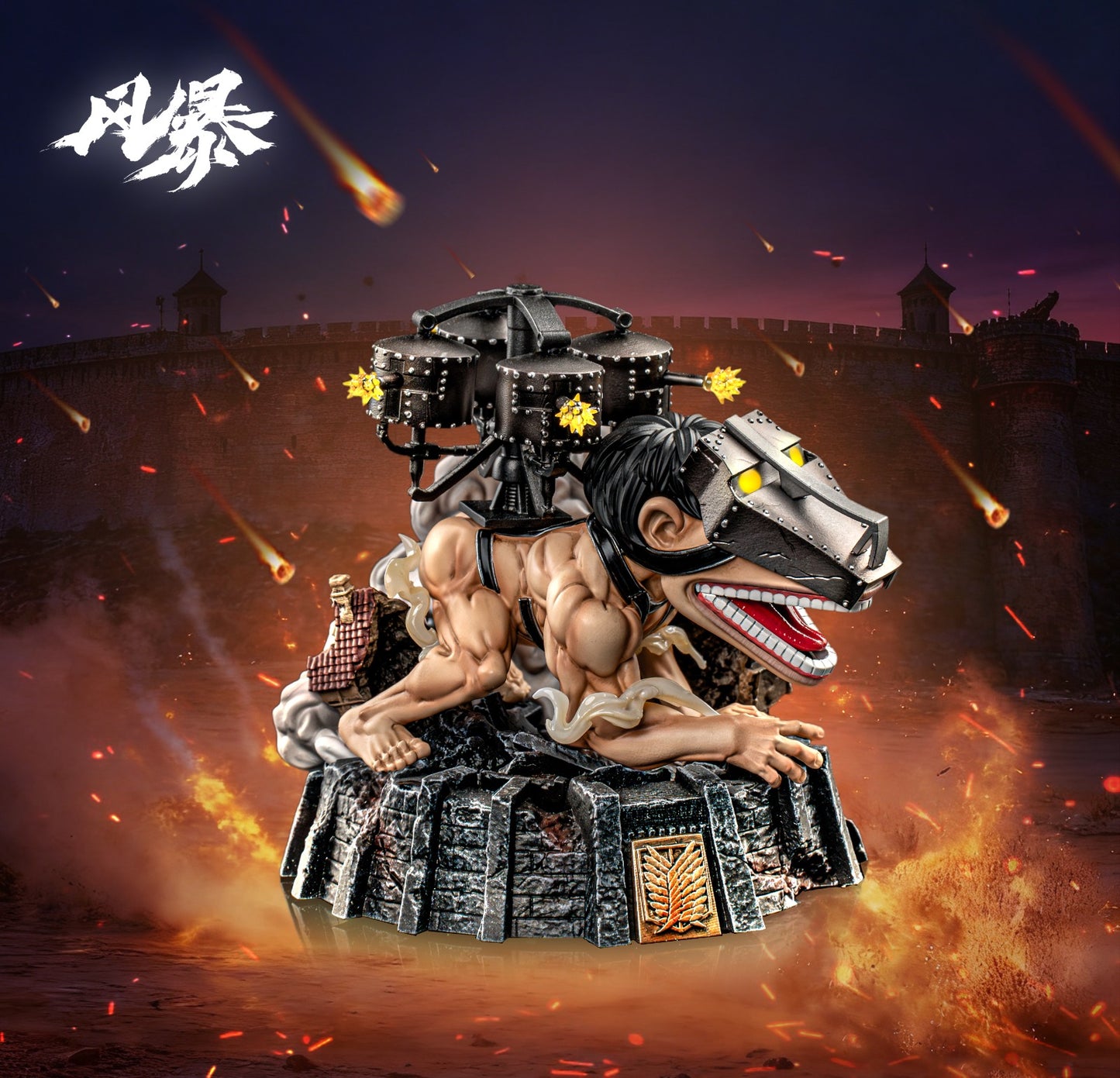 Feng Bao Studio - Cart Titan