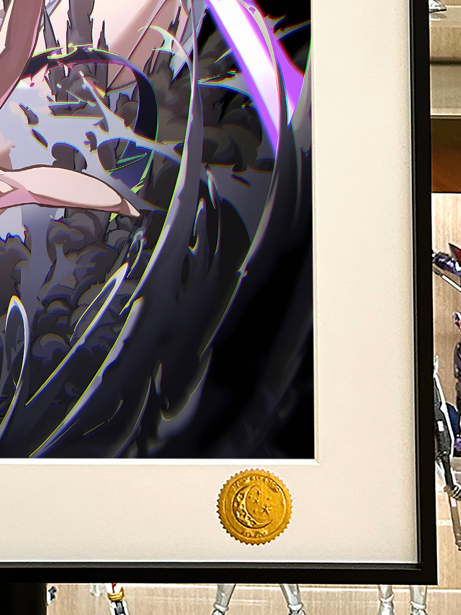 Xing Kong Studio - Bomb Poster Frame