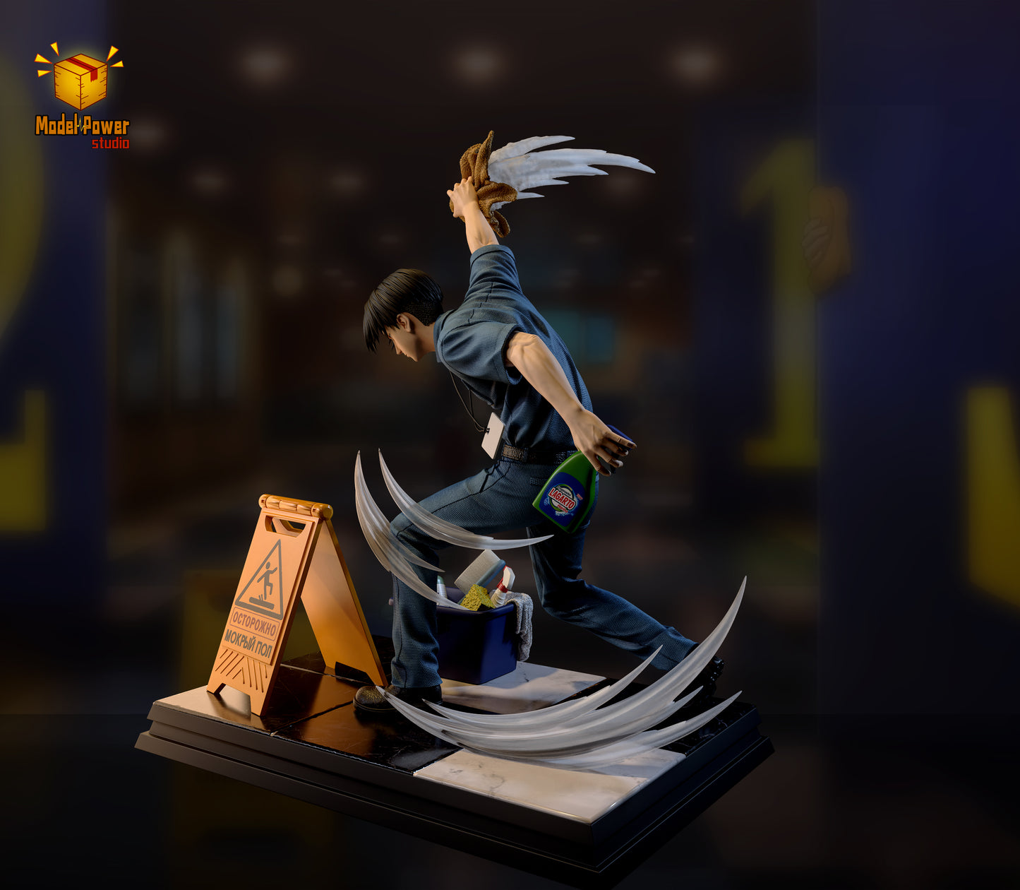 Model Power Studio - Cleaner Levi