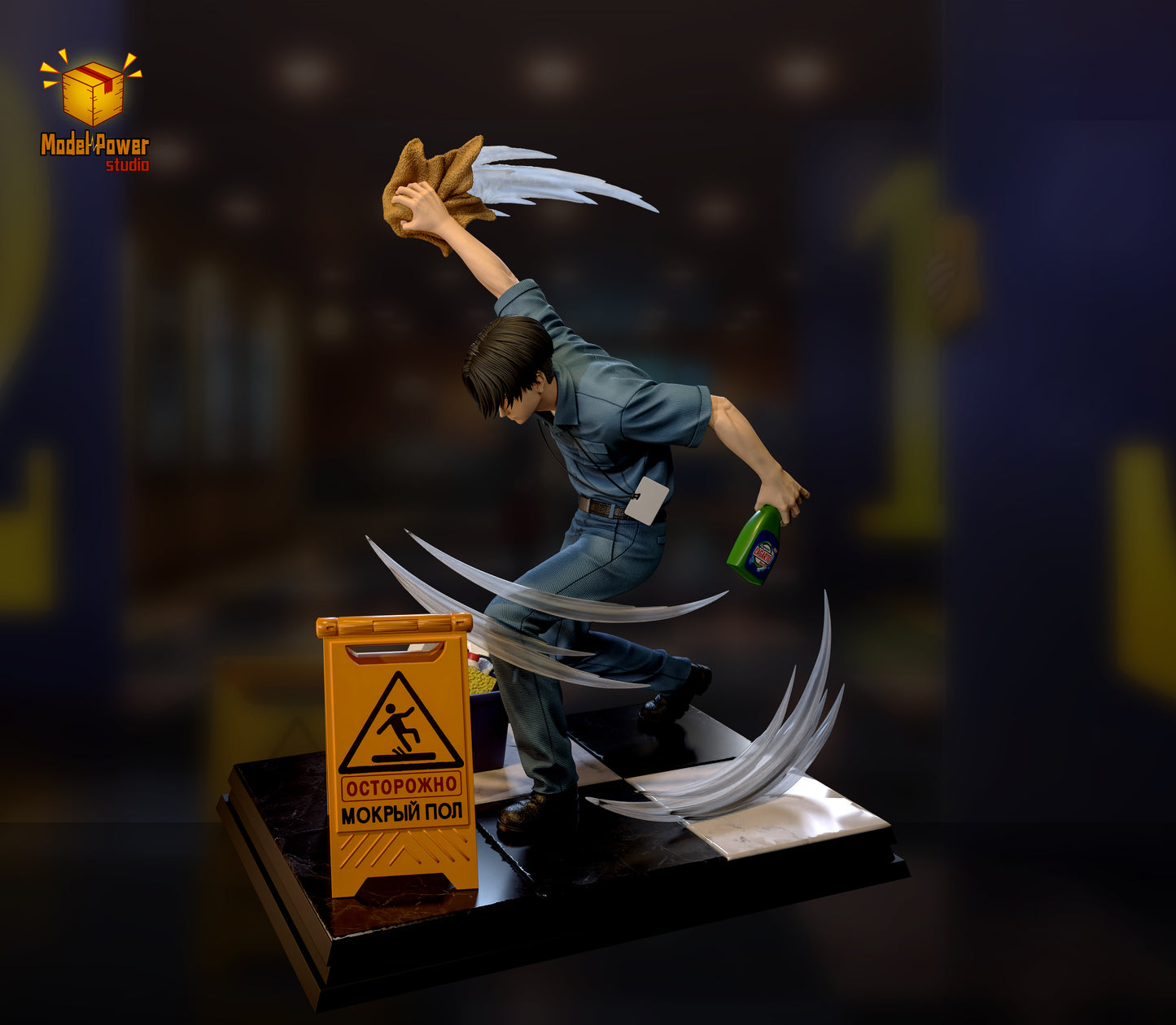 Model Power Studio - Cleaner Levi