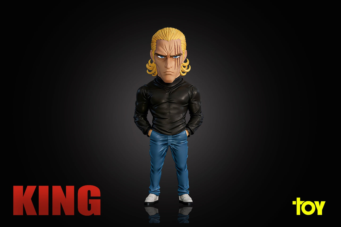 Toy Studio - King