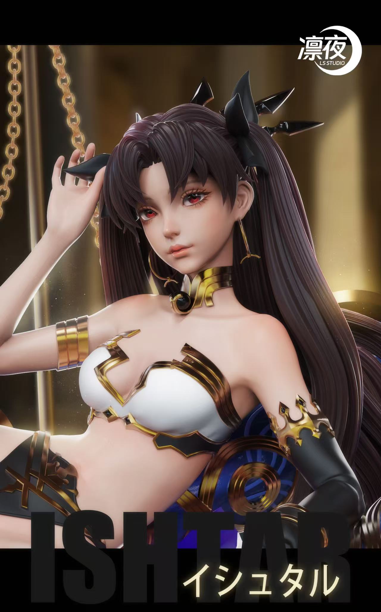LS Studio - Ishtar