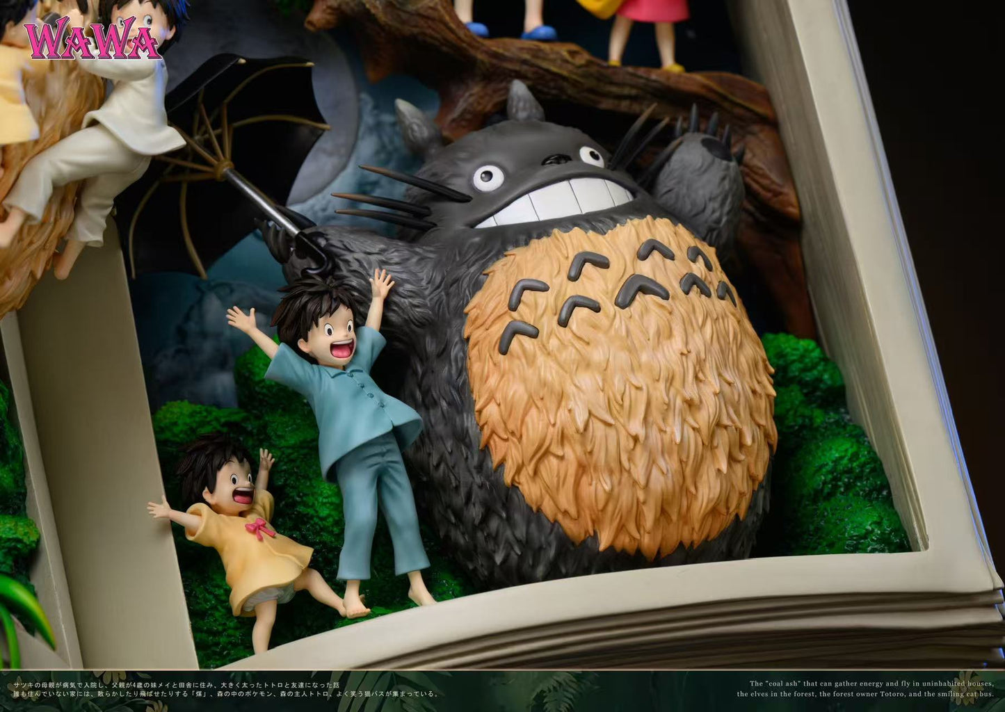 Wawa Studio - Neighbor Totoro