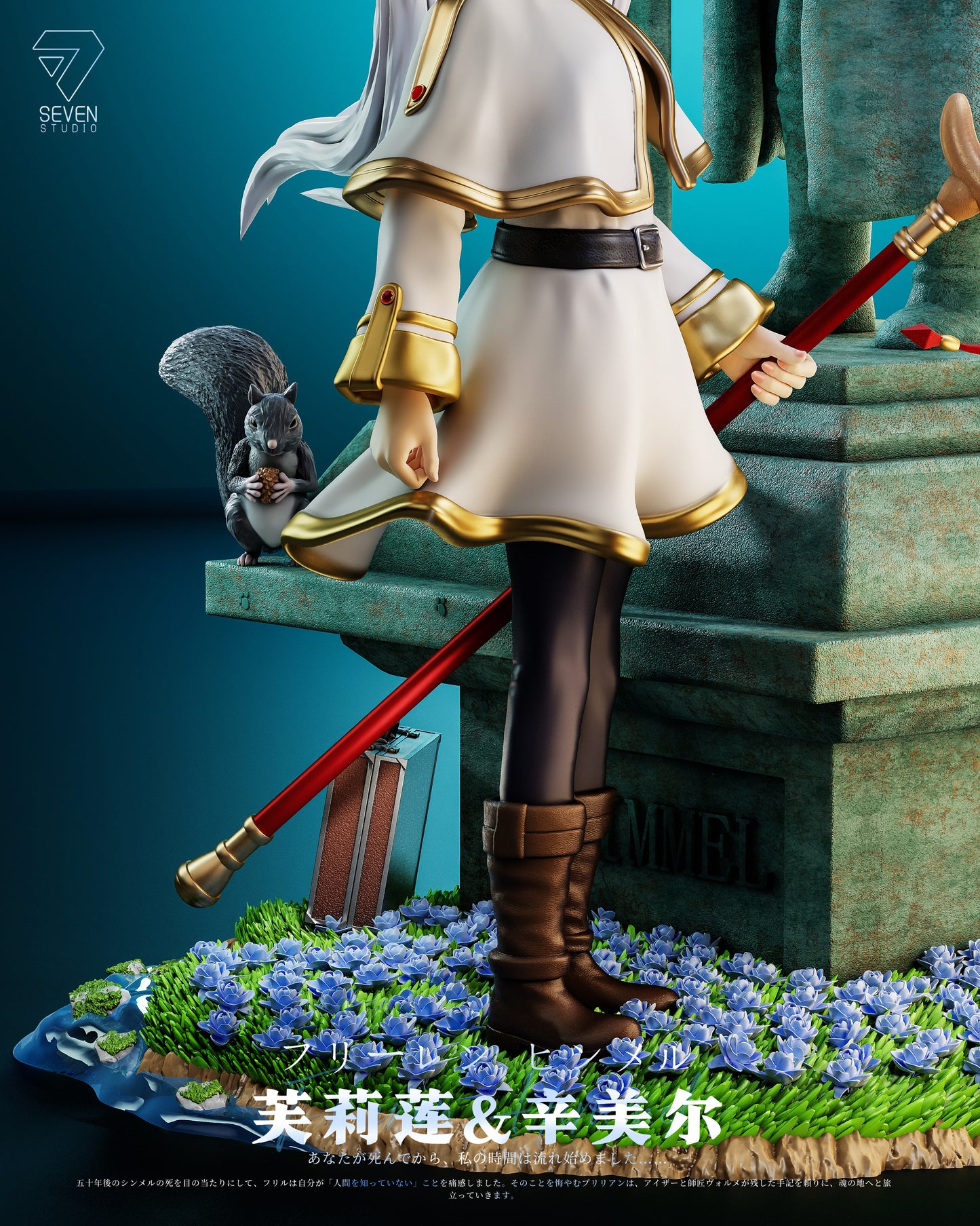 Seven Studio - Frieren and Brave Stone Carving