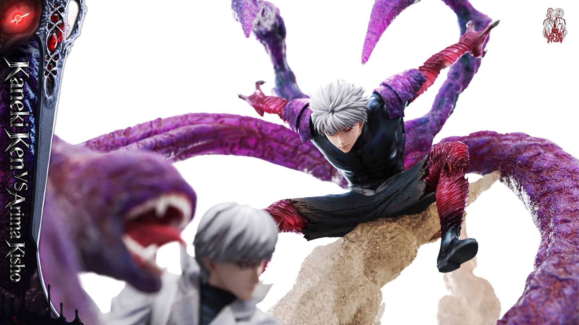 Black Goat Studio - Kishou Arima vs Kaneki Ken