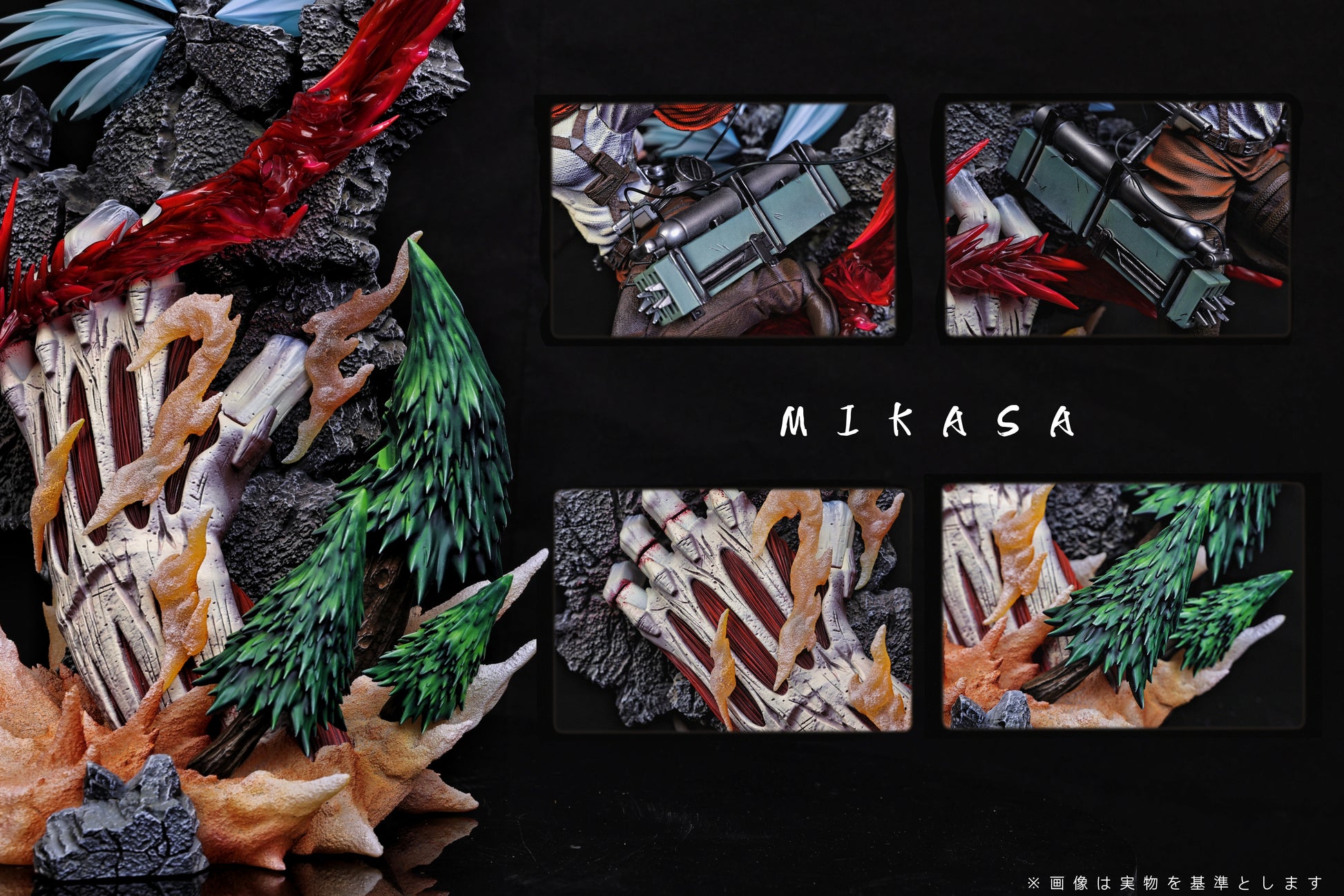 Cedar Studio - Mikasa Ackerman