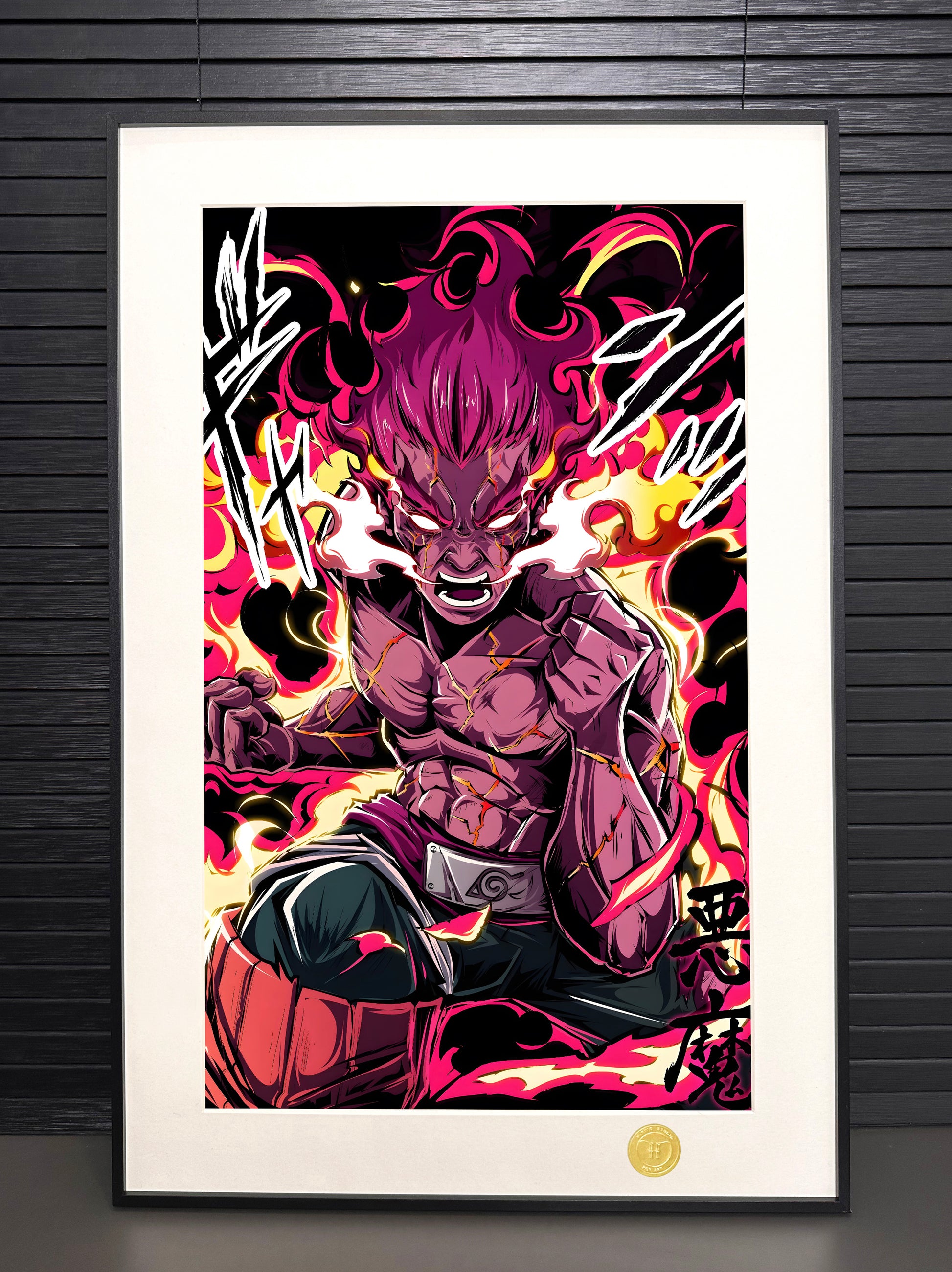 H-TWO Studio - Night Guy Poster Frame
