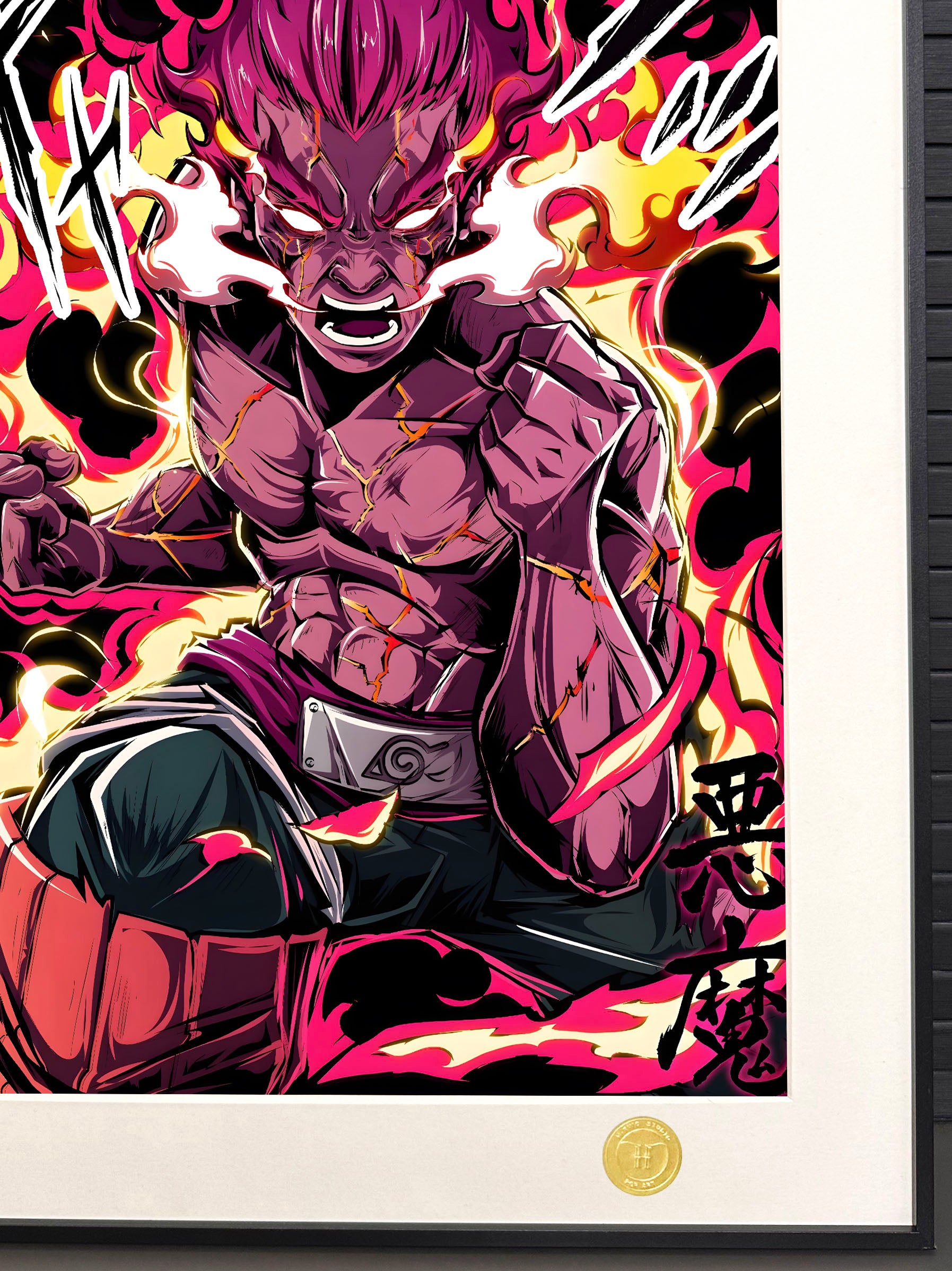H-TWO Studio - Night Guy Poster Frame
