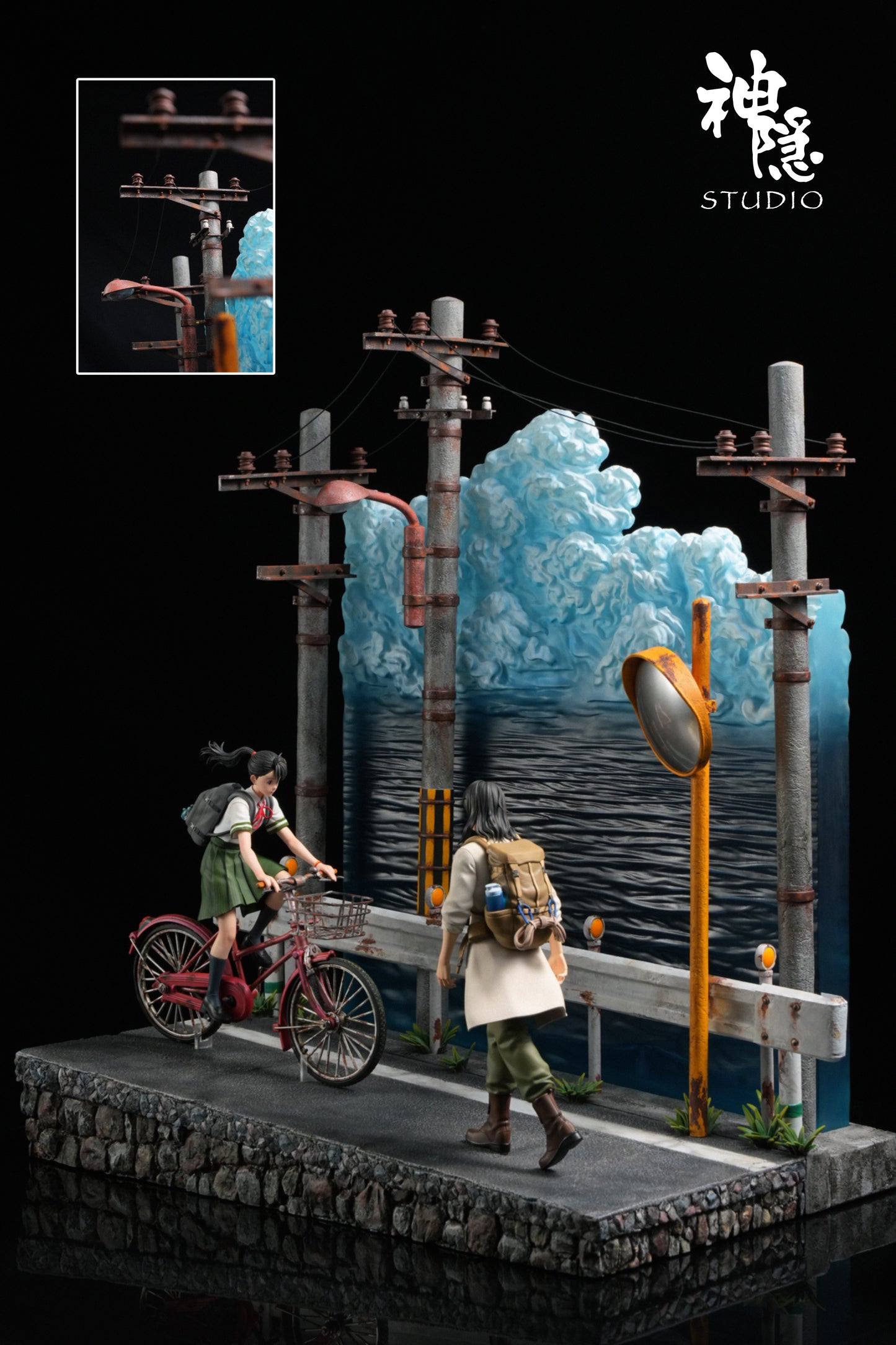 Shen Yin Studio - The Crossroads Before Goodbye Suzume