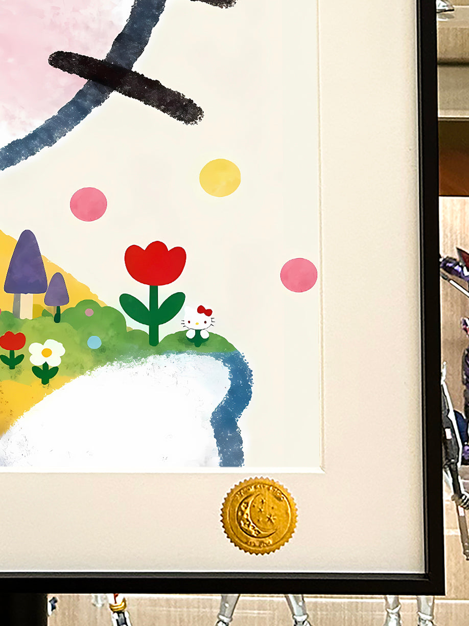 Xing Kong Studio - Painting Hello Kitty Poster Frame
