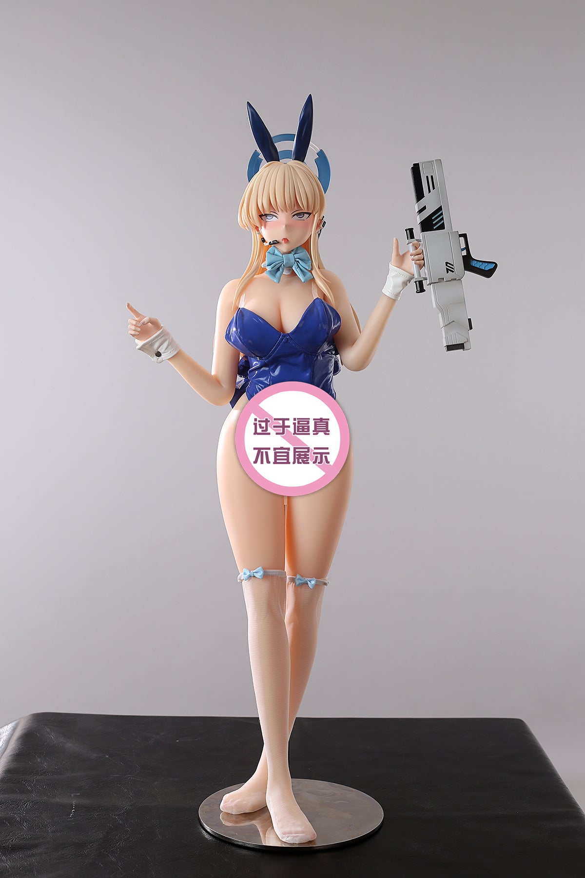 YuZhaiRenXing Studio - Maid Ichinose Asuna