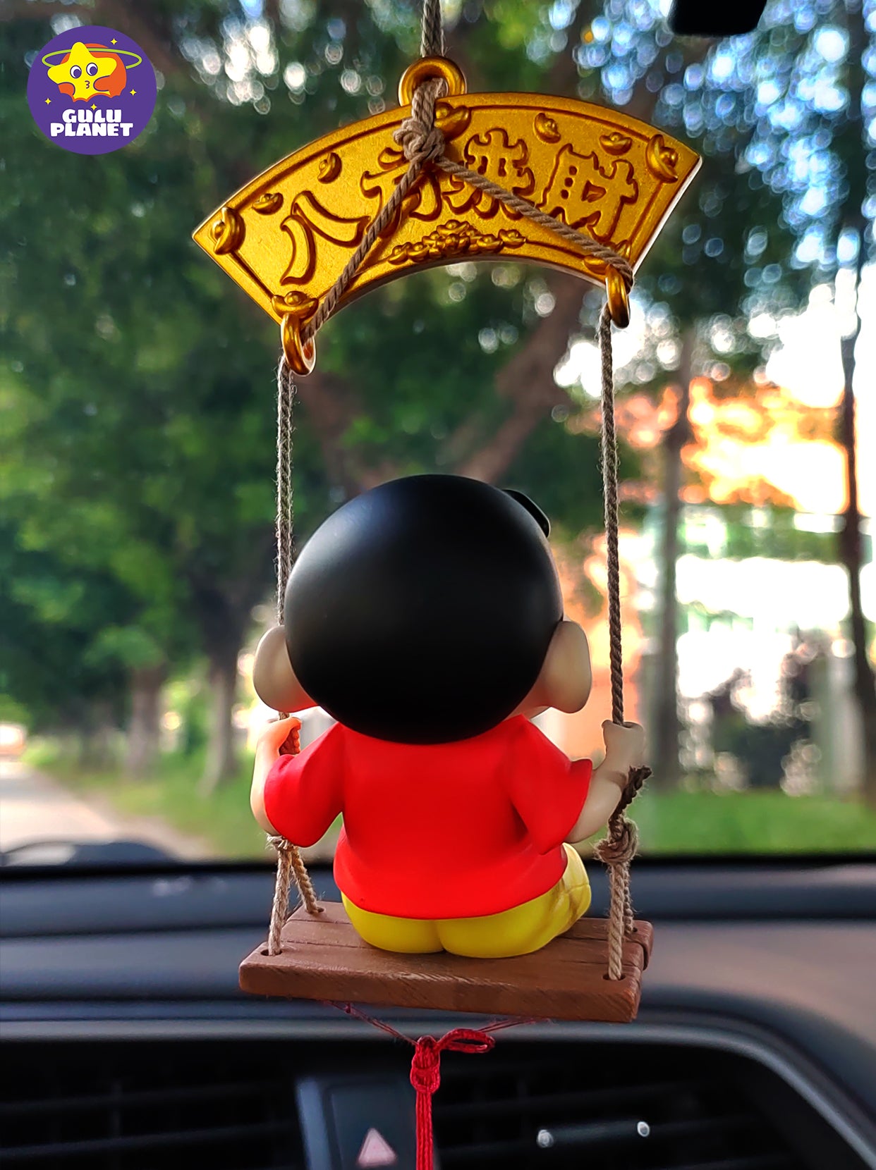 GuluPlanet Studio - Swing Shinchan