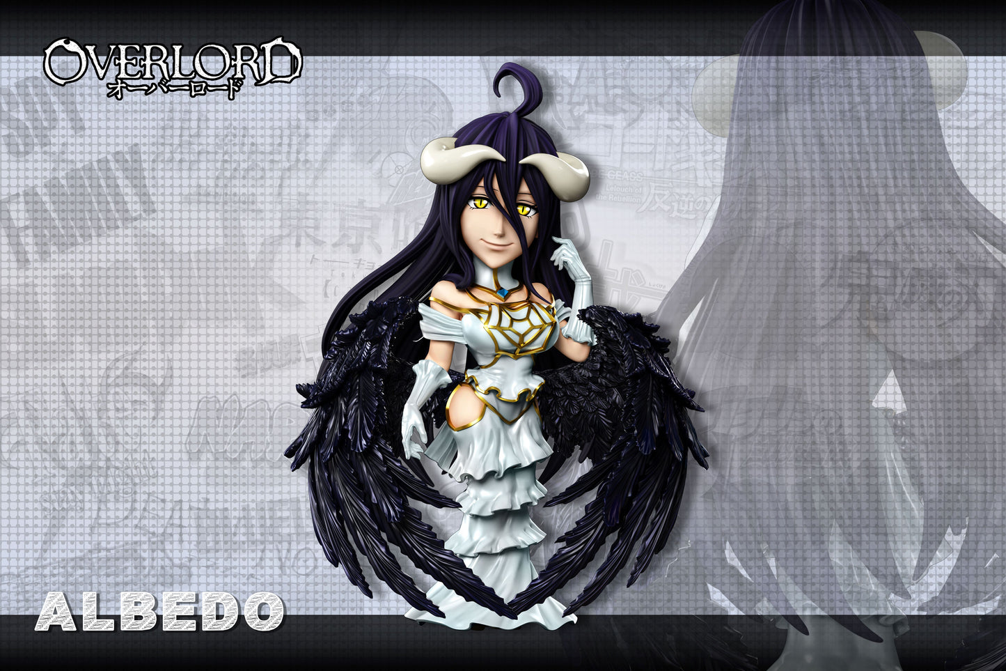 A+ Studio - Albedo
