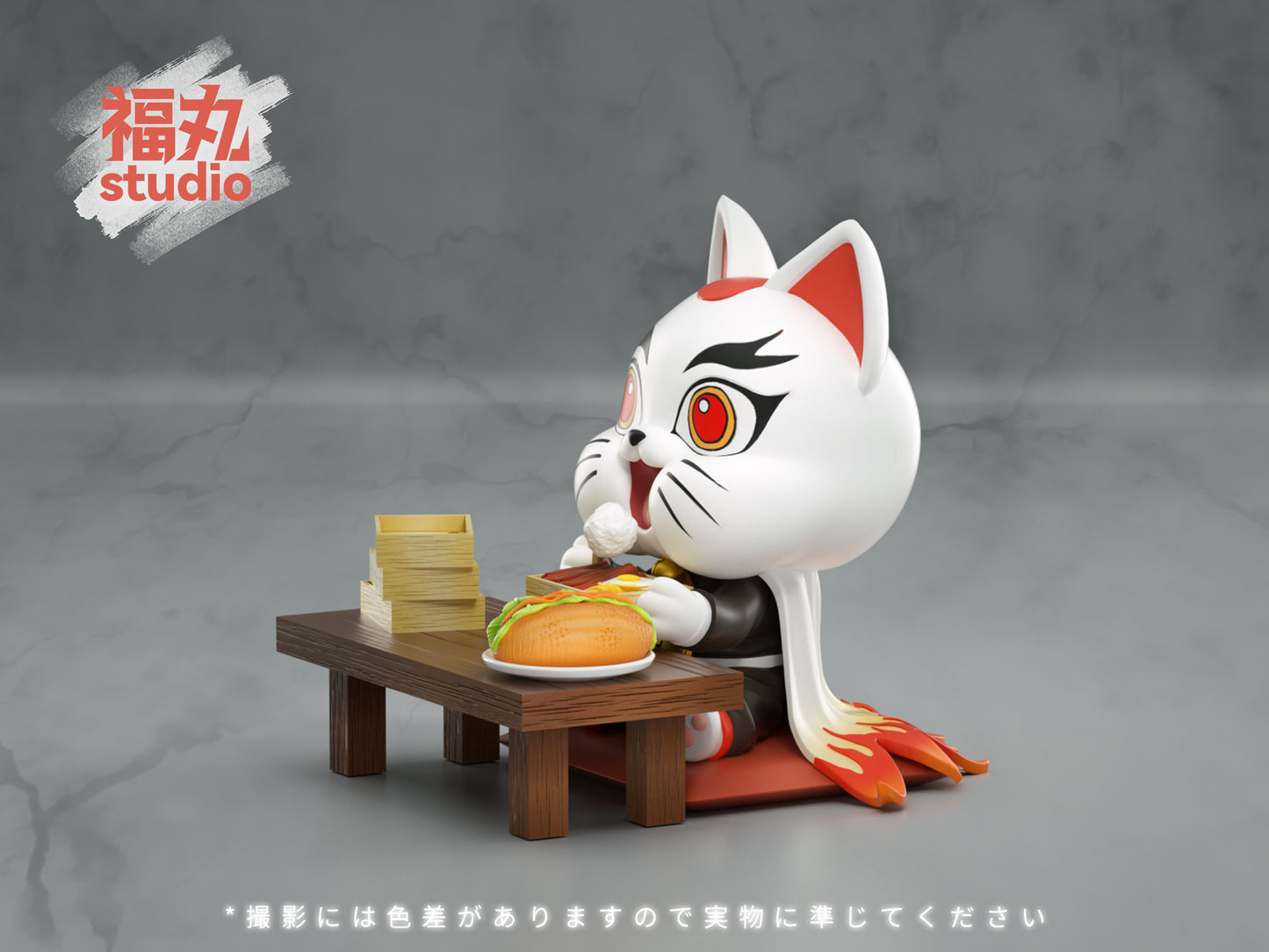 Fuwan Studio - Rengoku Kyoujurou Cos High-Speed Granny