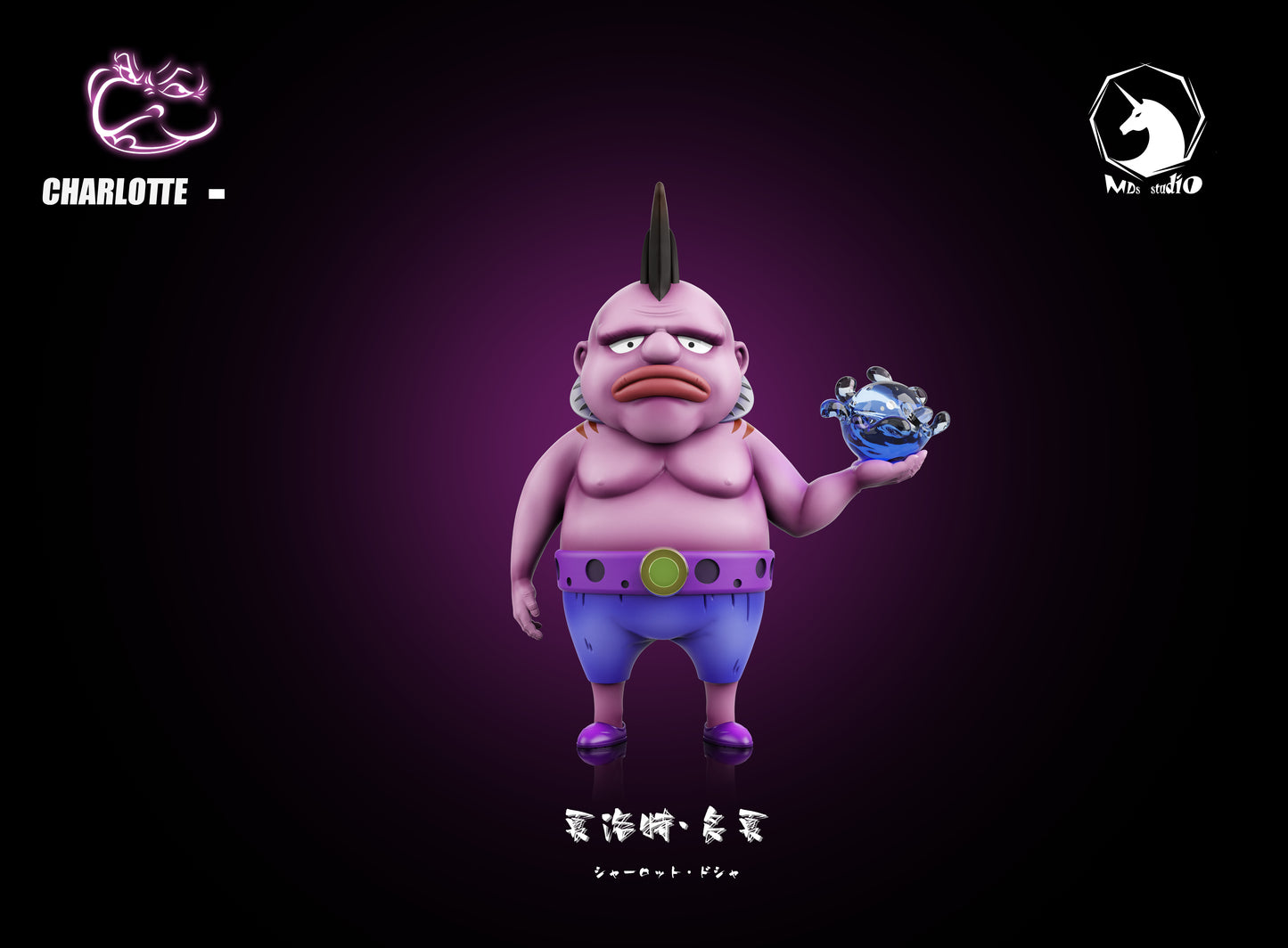 MDS Studio - Charlotte De-Chat