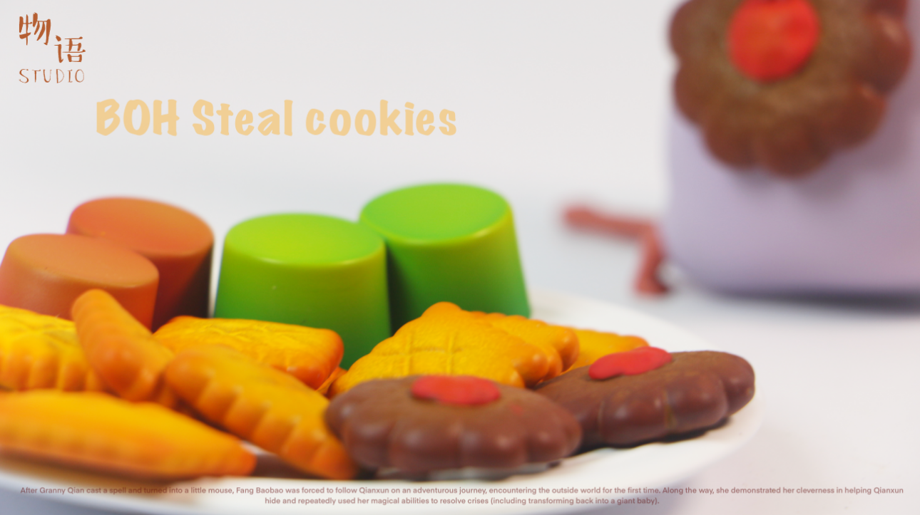 Wu Yu Studio - Boh Steals Cookies