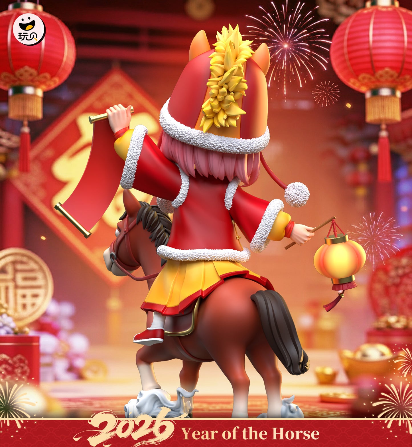 Wan Bei Studio - Anya Forger Year of the Horse