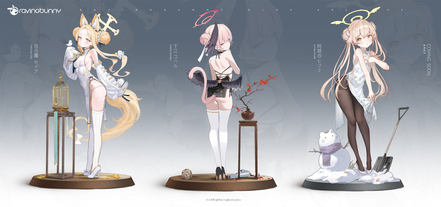 Raving Bunny Studio - Yurizono Seia