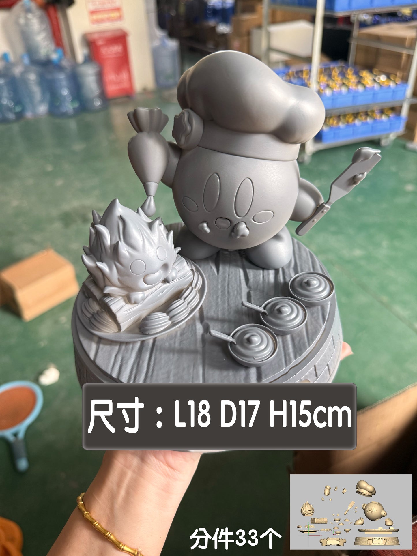 Long Miao x Za Lian Studio - Kirby x Calcifer