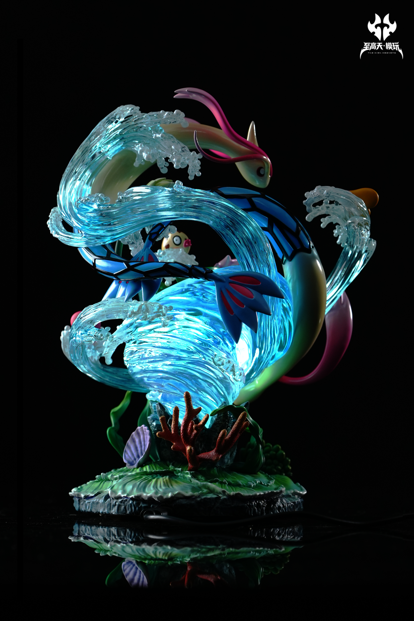 The High Heavens Studio - Milotic
