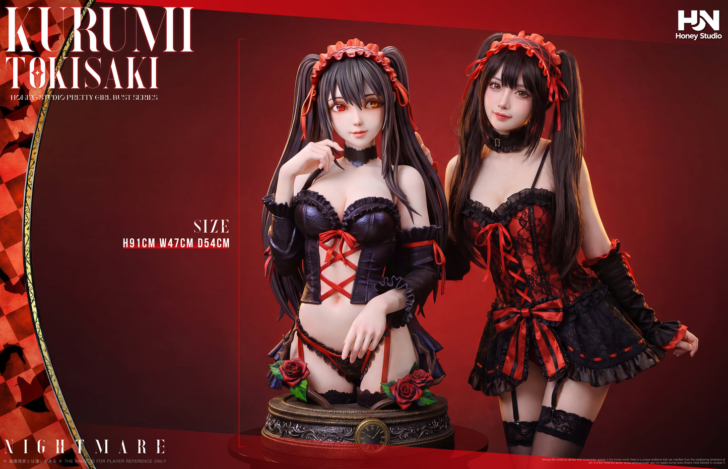 Honey Studio - Kurumi Tokisaki