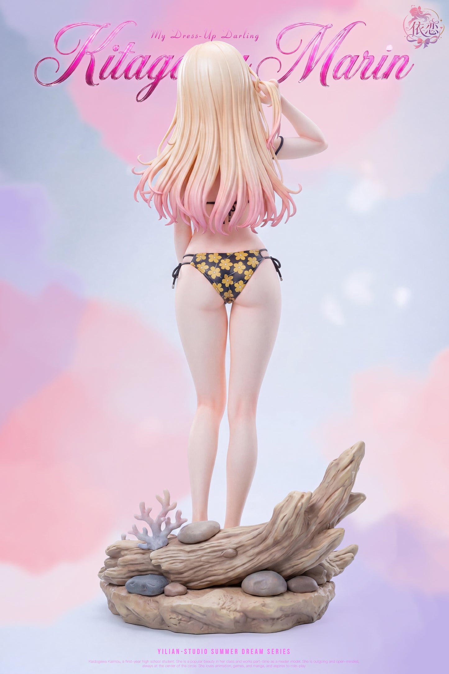 Yi Lian Studio - Marin Kitagawa