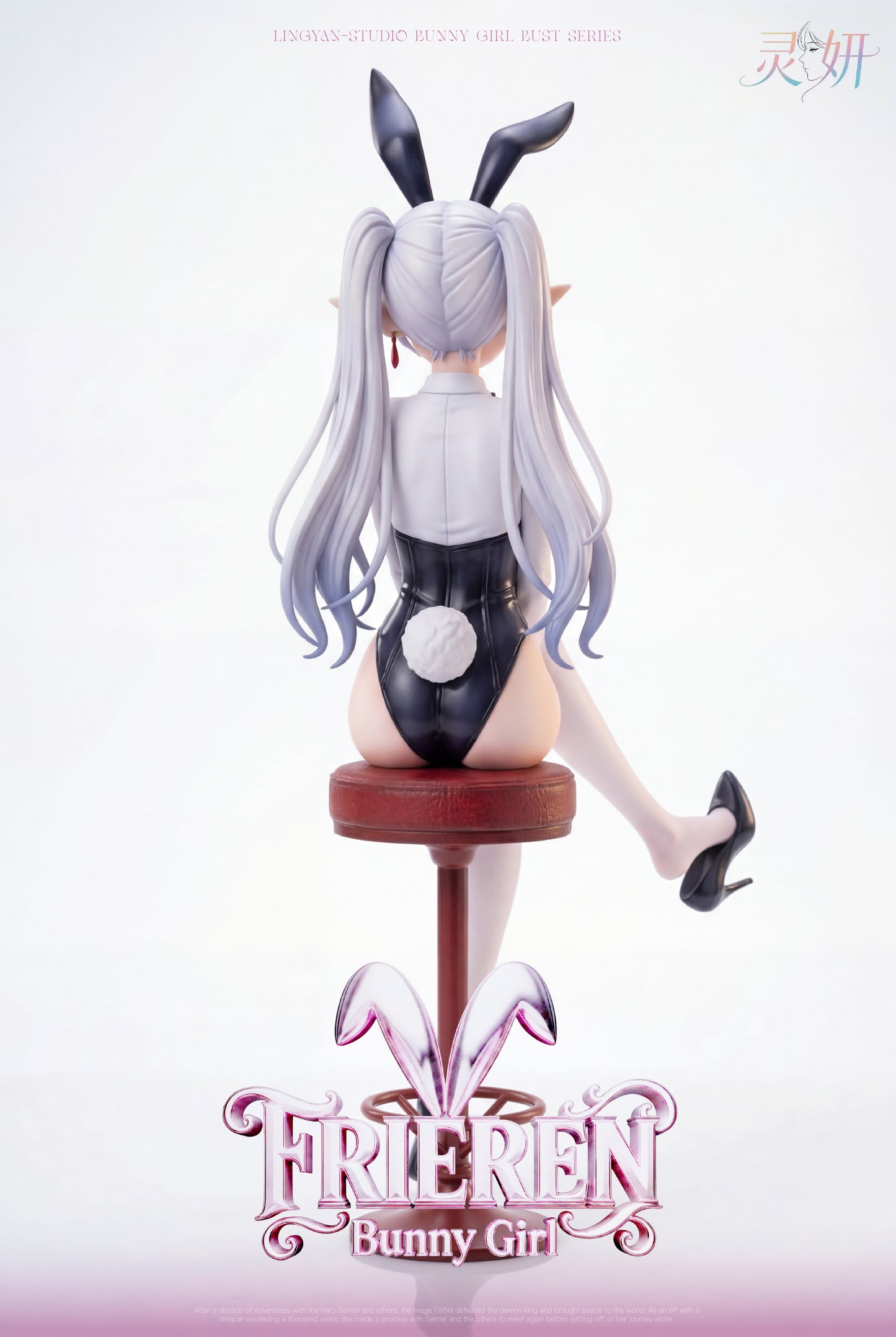 Ling Yan Studio - Frieren Bunny Girl