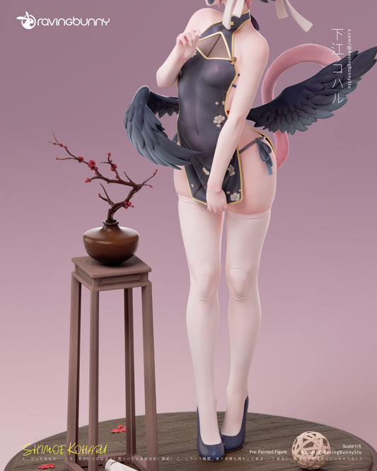 Raving Bunny Studio - Shimoe Koharu