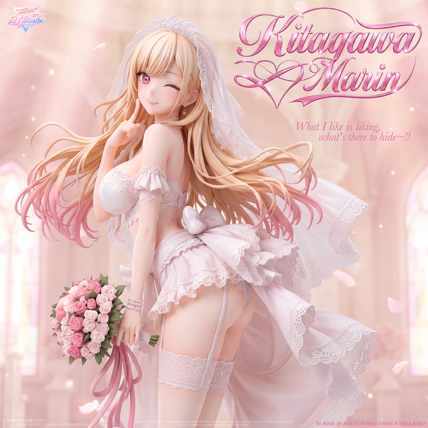 GY Studio - Marin Kitagawa Bride