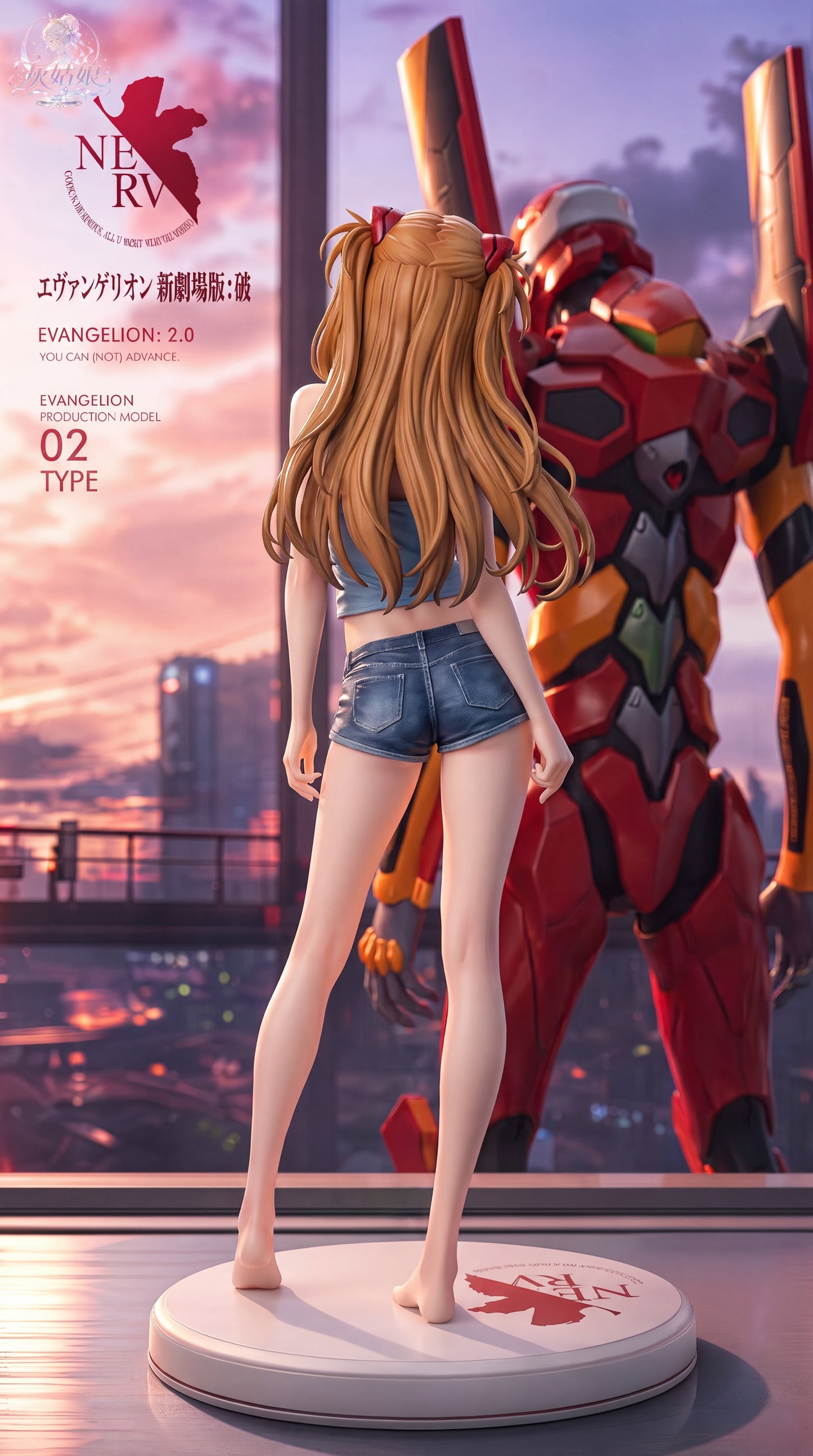 Hui Gu Niang Studio - Asuka Langley Sohryu