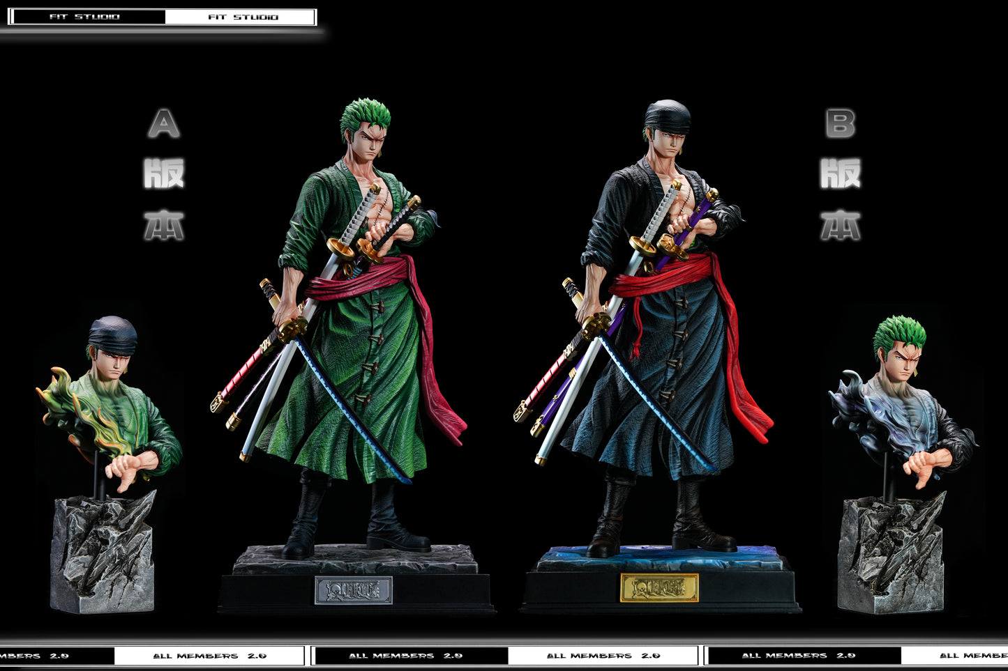 F.I.T Studio - Roronoa Zoro
